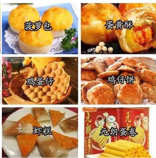 国内旅游必买特产,全国各地的土特产推荐