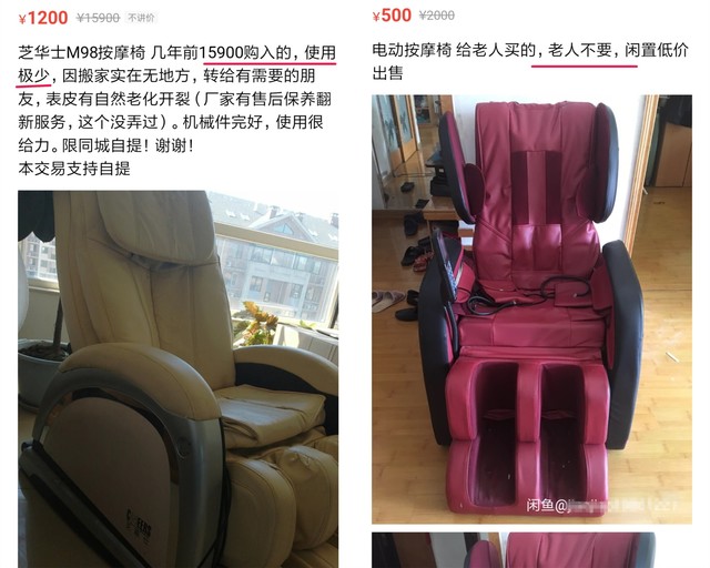 不买遗憾买了后悔的车,不买后悔系列