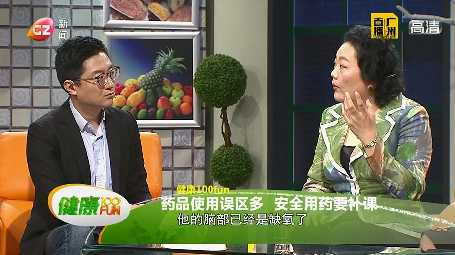 儿童药物导致耳聋能治好吗,儿童用药不当危害案例