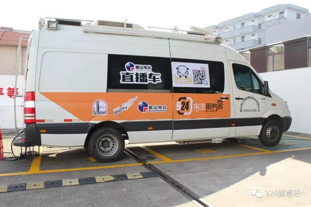 他们“兼职”半日，加油开卡冲咖啡，这个服务我给101分！