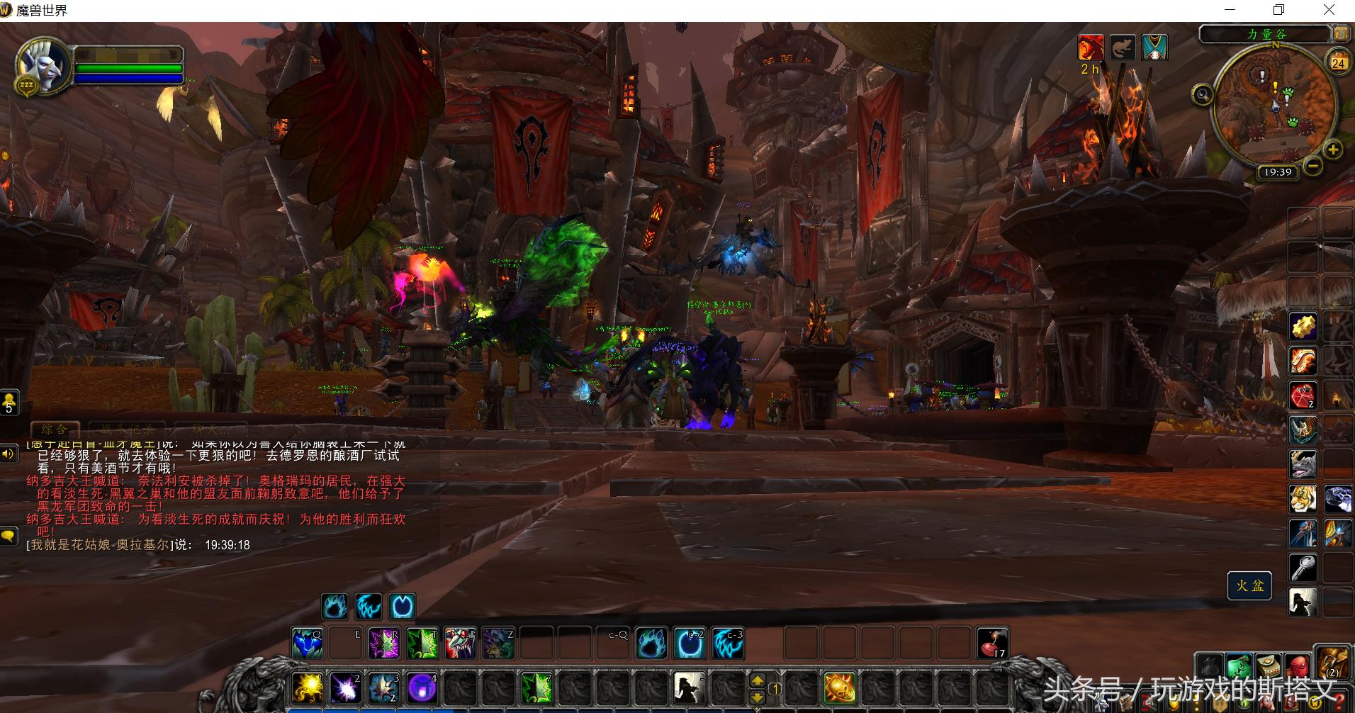 魔兽世界怀旧服奥格瑞玛怎么分解,魔兽世界怀旧服奥格瑞玛分解