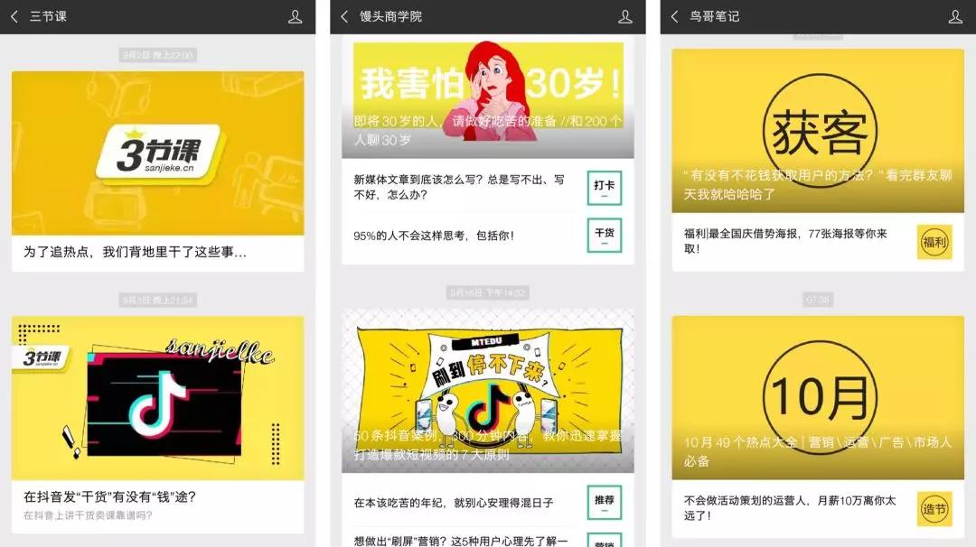 定位不精准也白费,定位不动是什么问题