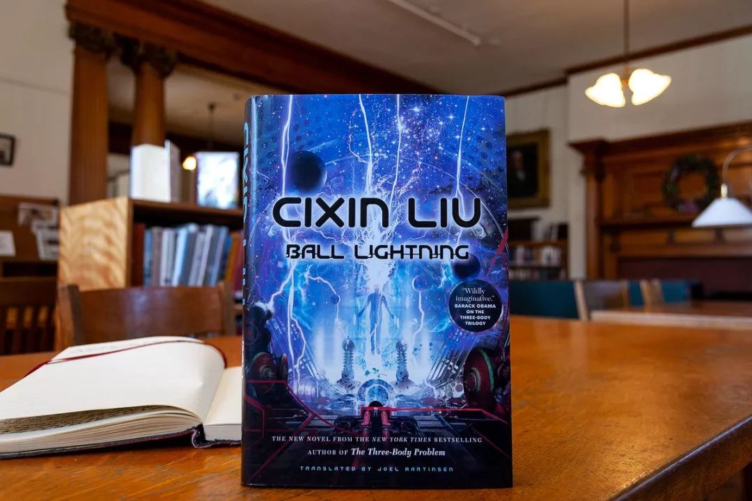 他是《三体》的另一位英译者，读书者说