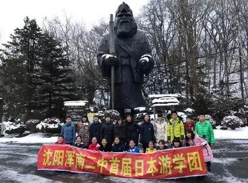 浑南11所名校入驻,沈阳8大名校