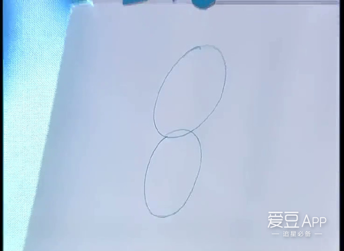 exo分享的视频,exo抽象画