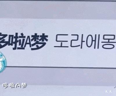 exo分享的视频,exo抽象画