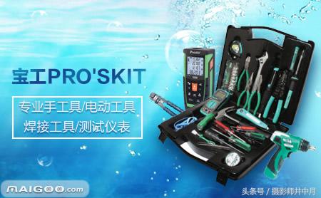 手动工具哪个品牌好还便宜,中国十大手动工具品牌排名