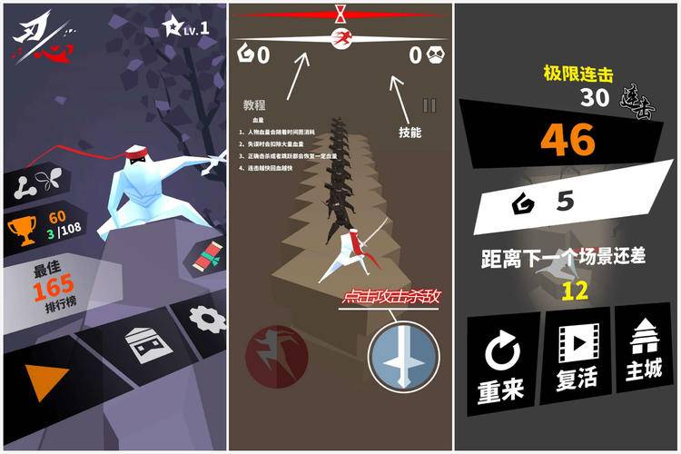 春节好玩的单机游戏推荐,推荐一款好玩消磨时间的单机游戏