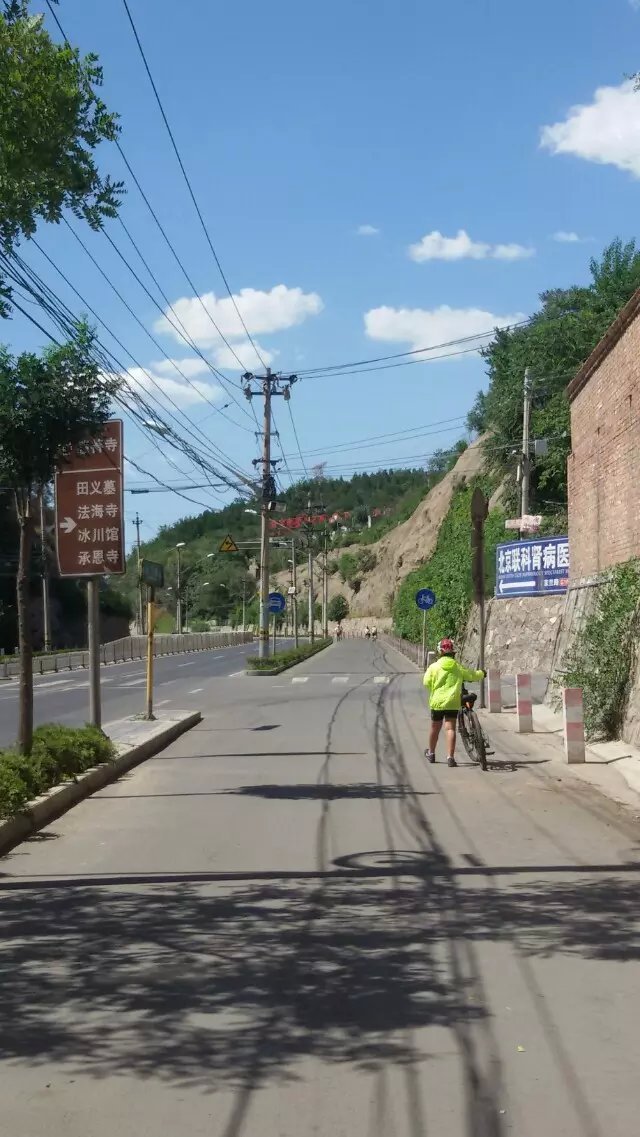 骑行门头沟,门头沟绿道骑行推荐