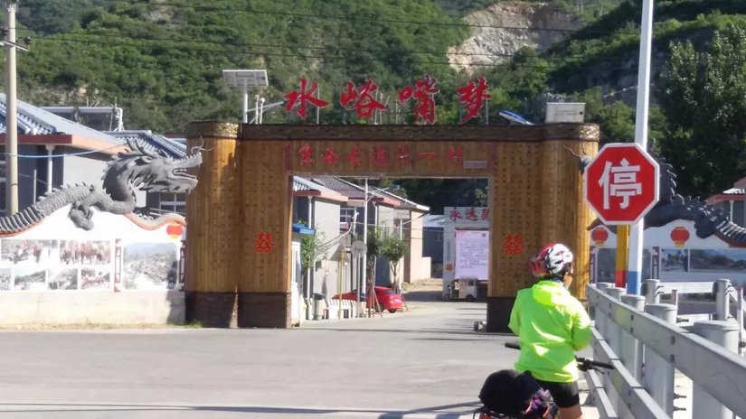 骑行门头沟,门头沟绿道骑行推荐