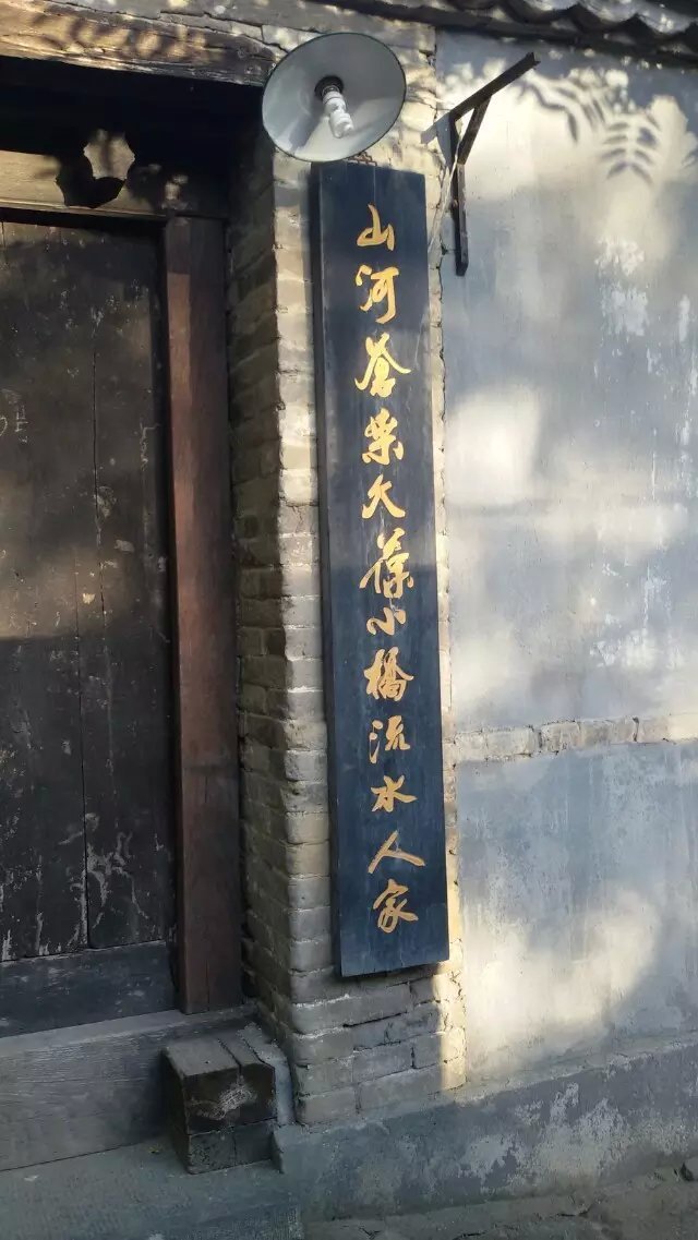 骑行门头沟,门头沟绿道骑行推荐