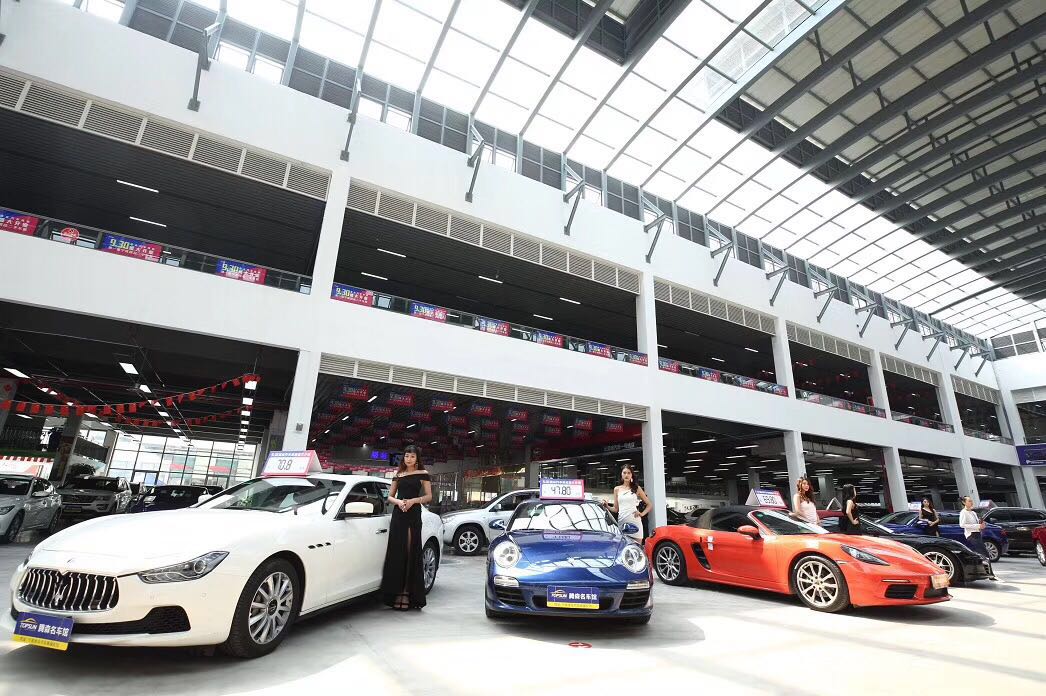 宁波途众,宁波途众二手车