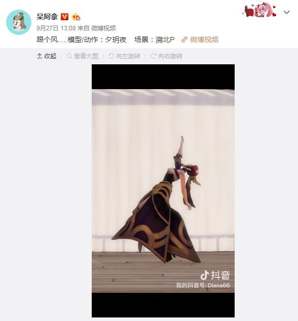 呆阿拿采访estarpro,呆阿拿元歌1433223视频原版