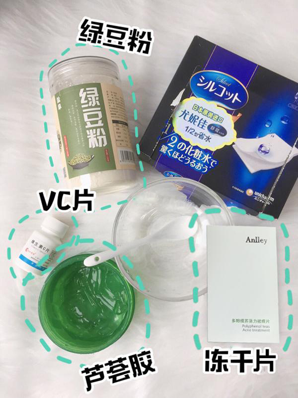 闭口消不下去,闭口挤不出来反而肿了多久能好