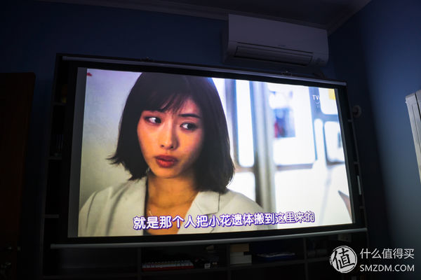 客厅书房一体设计带投影,书房投影设计布线