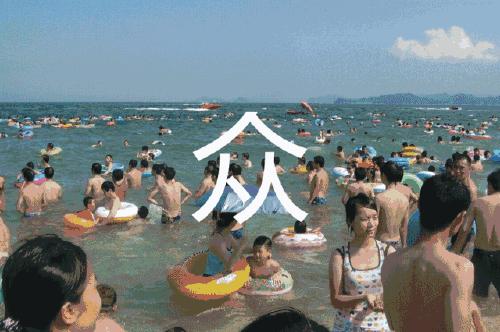 名士营养免费赠20瓶精氨酸胶囊丨助你早日喜获爱的结晶