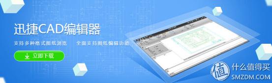 天天都在用文件不要被文件用了，推荐几个管理文件的软件