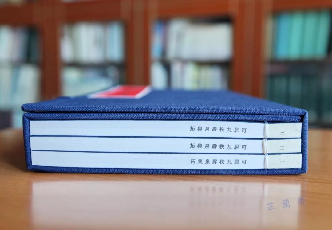 2018年09月师友赠书录(中)韦力撰