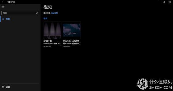 日常常用软件推荐,最实用的pc端软件