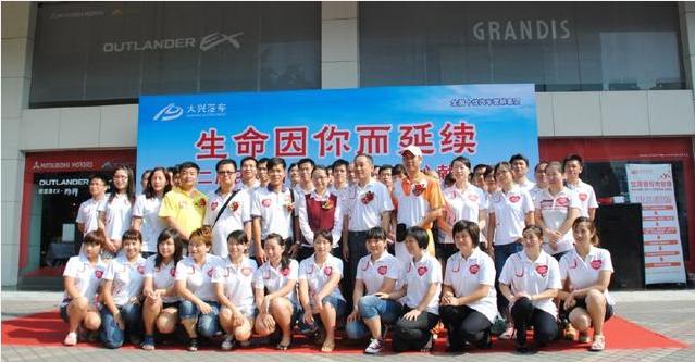 深圳市人大代表深圳宁江关爱会创始人深圳大兴汽车集团副总裁刘波