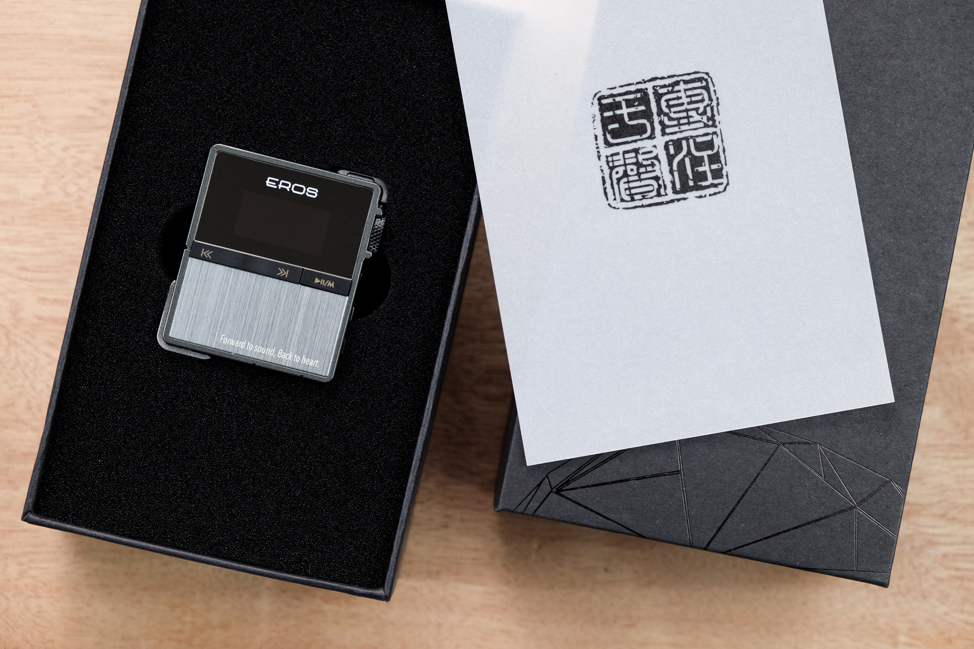 爱国者erosq2,可以让人陶醉的音乐播放器