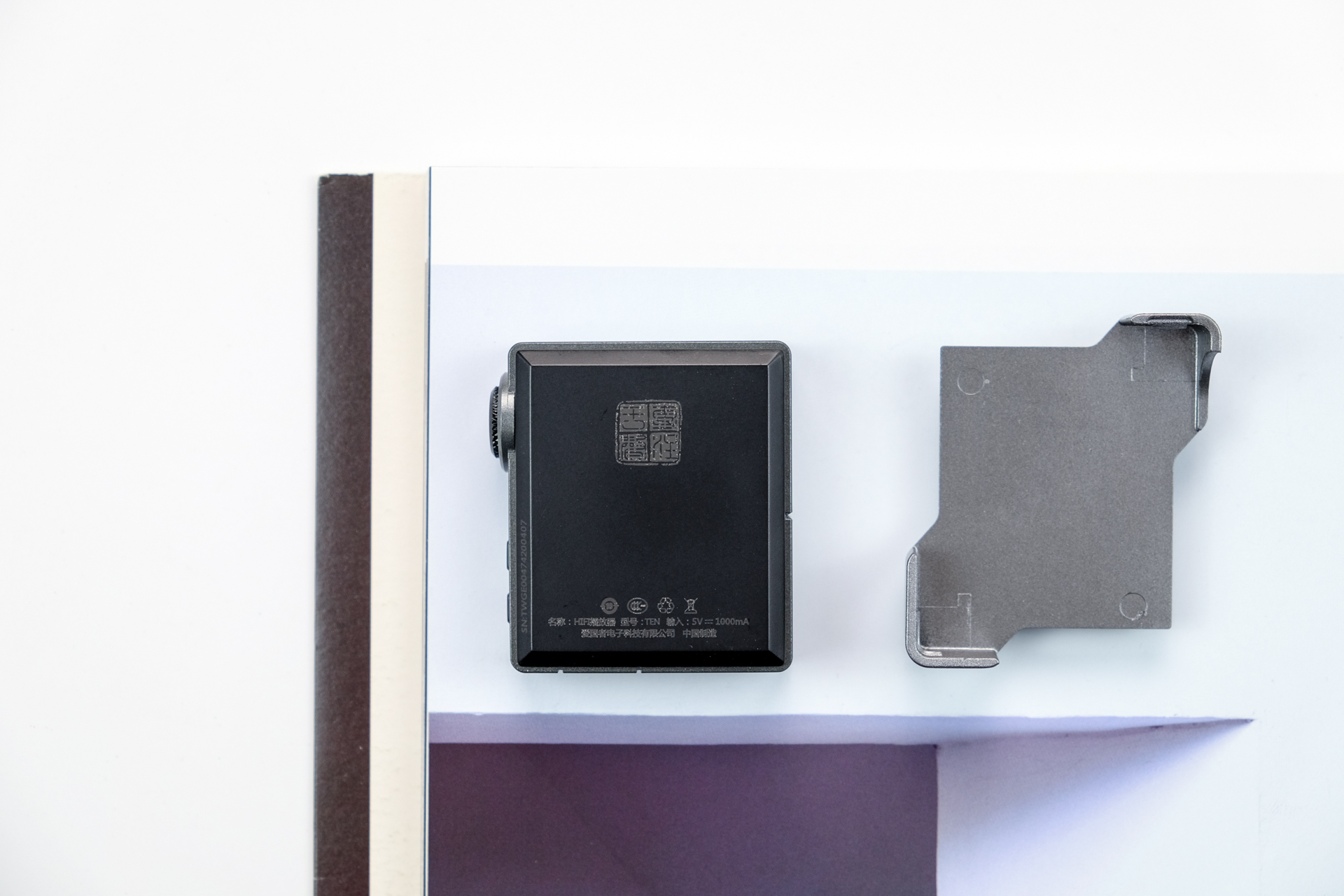 爱国者erosq2,可以让人陶醉的音乐播放器