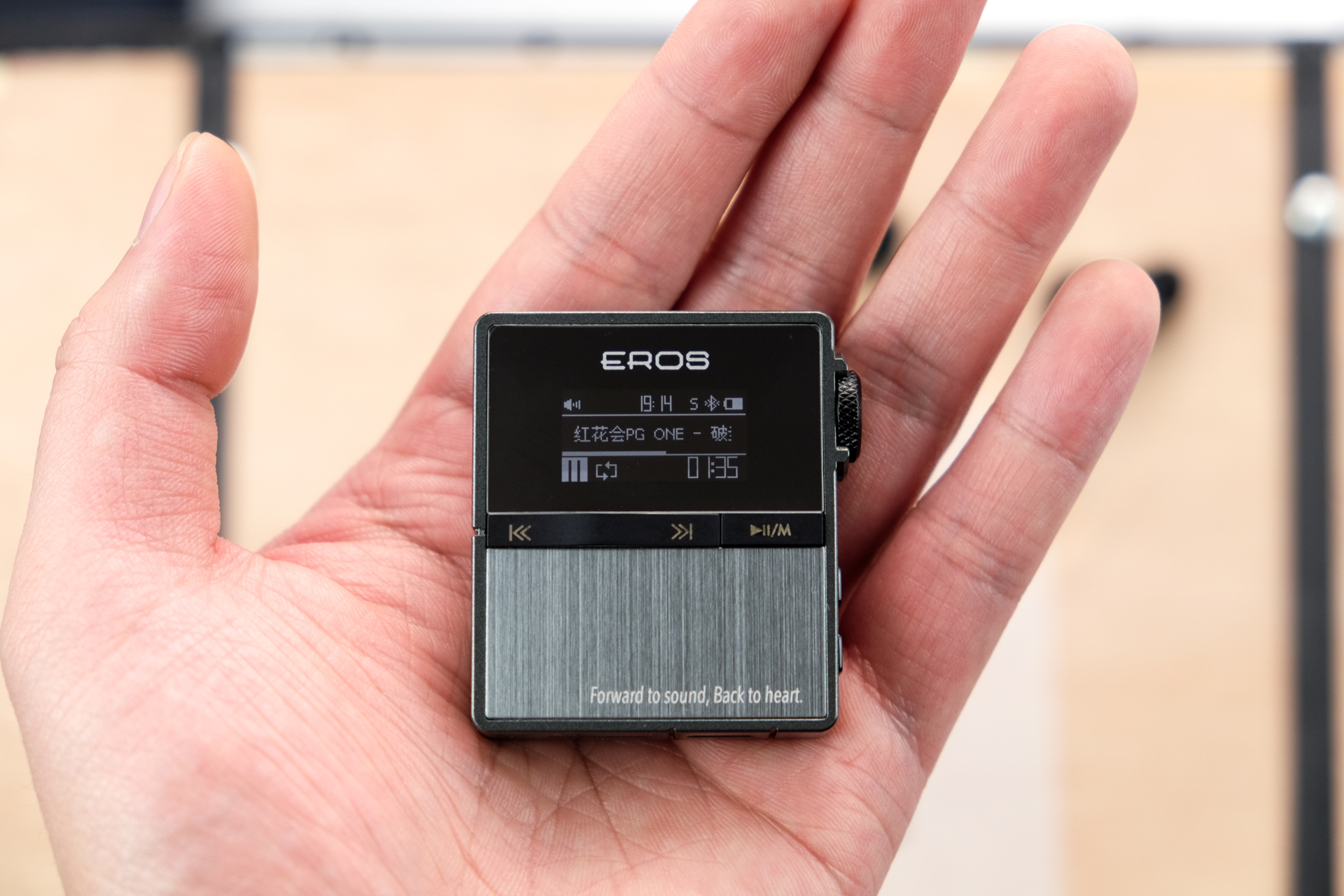 爱国者erosq2,可以让人陶醉的音乐播放器