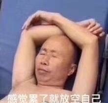 送给妈妈的国庆节礼物礼盒,送给中年妈妈实用的礼物