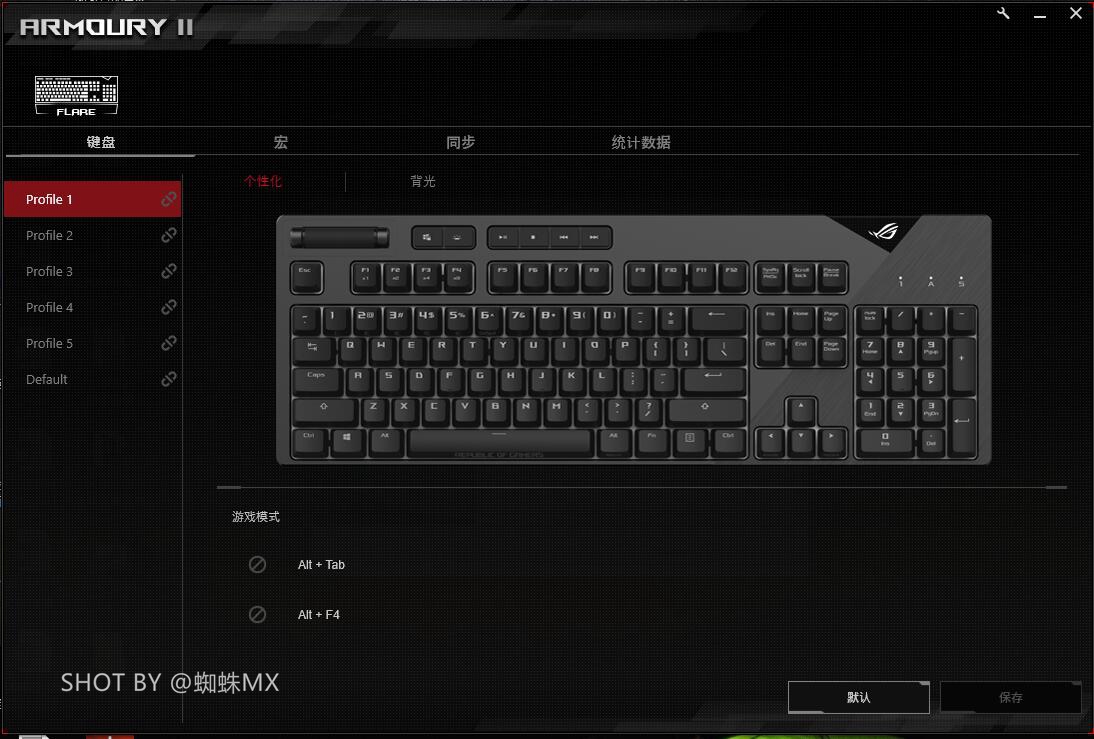 rogstrixflare有线机械键盘拆卸,rogstrixflare机械键盘