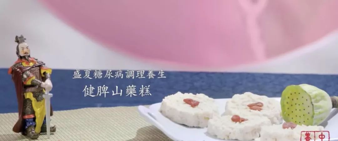 三国名将传奇人物,三国传奇人物