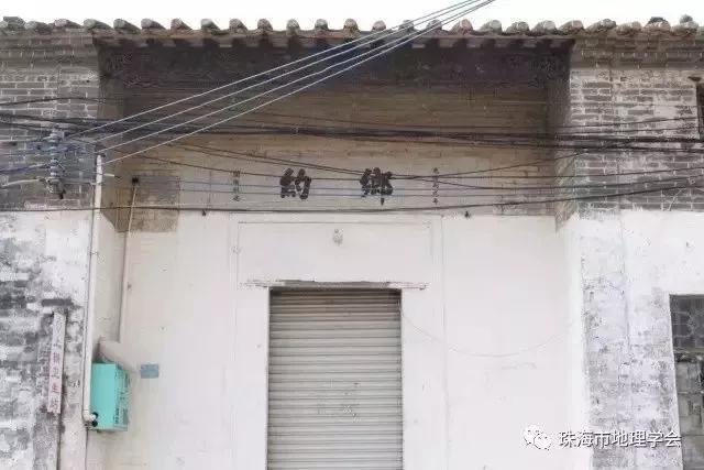 珠海以前是个小渔村吗,珠海是一座什么样的城市