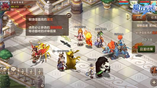 多少人还记得那30块一张的点卡？旧时光里的游戏你玩过几款？