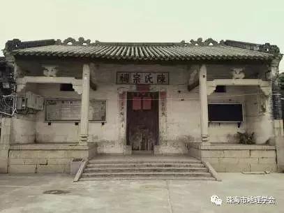 珠海以前是个小渔村吗,珠海是一座什么样的城市