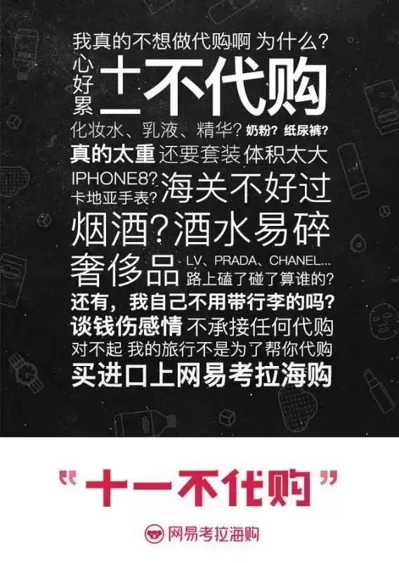 新媒体运营人6月营销热点日历,新媒体营销日历网站