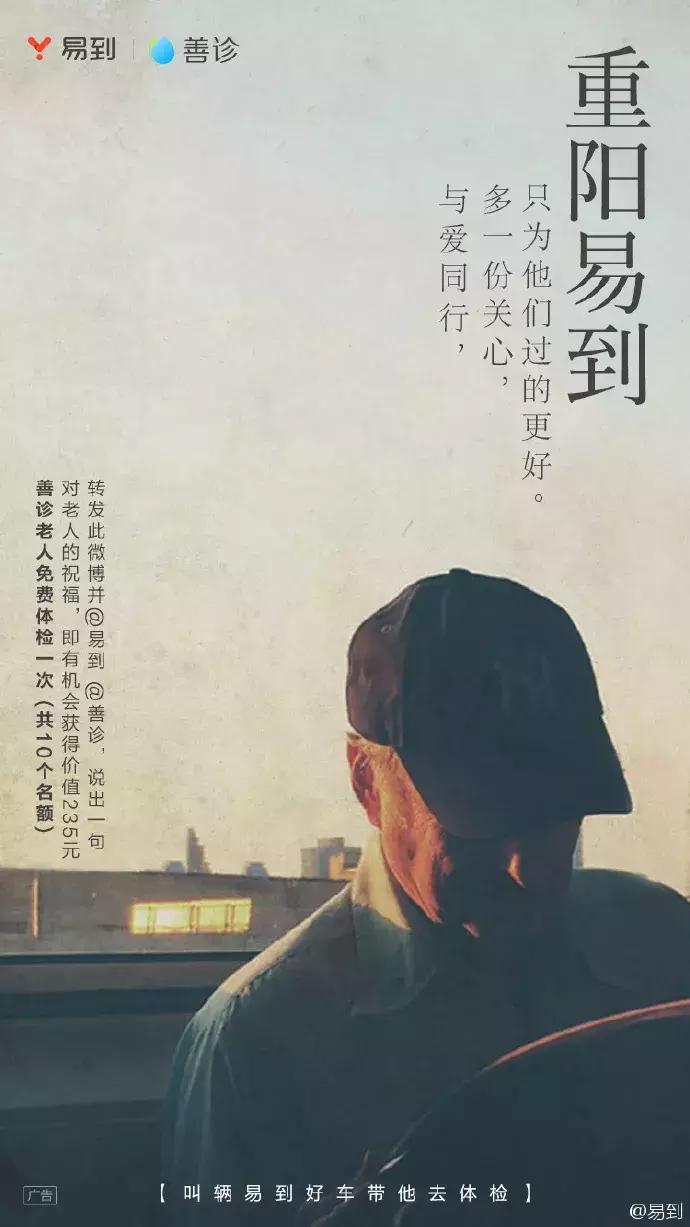 新媒体运营人6月营销热点日历,新媒体营销日历网站