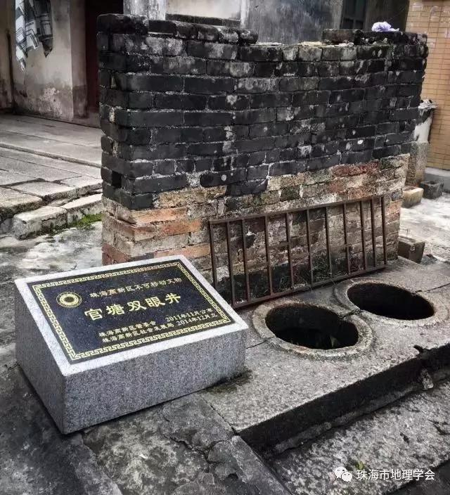 珠海以前是个小渔村吗,珠海是一座什么样的城市