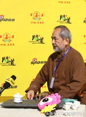 当代茶文化的特色与因应之道