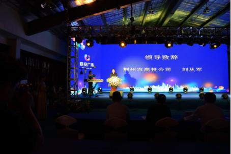 联投商业广场,联投广场新项目