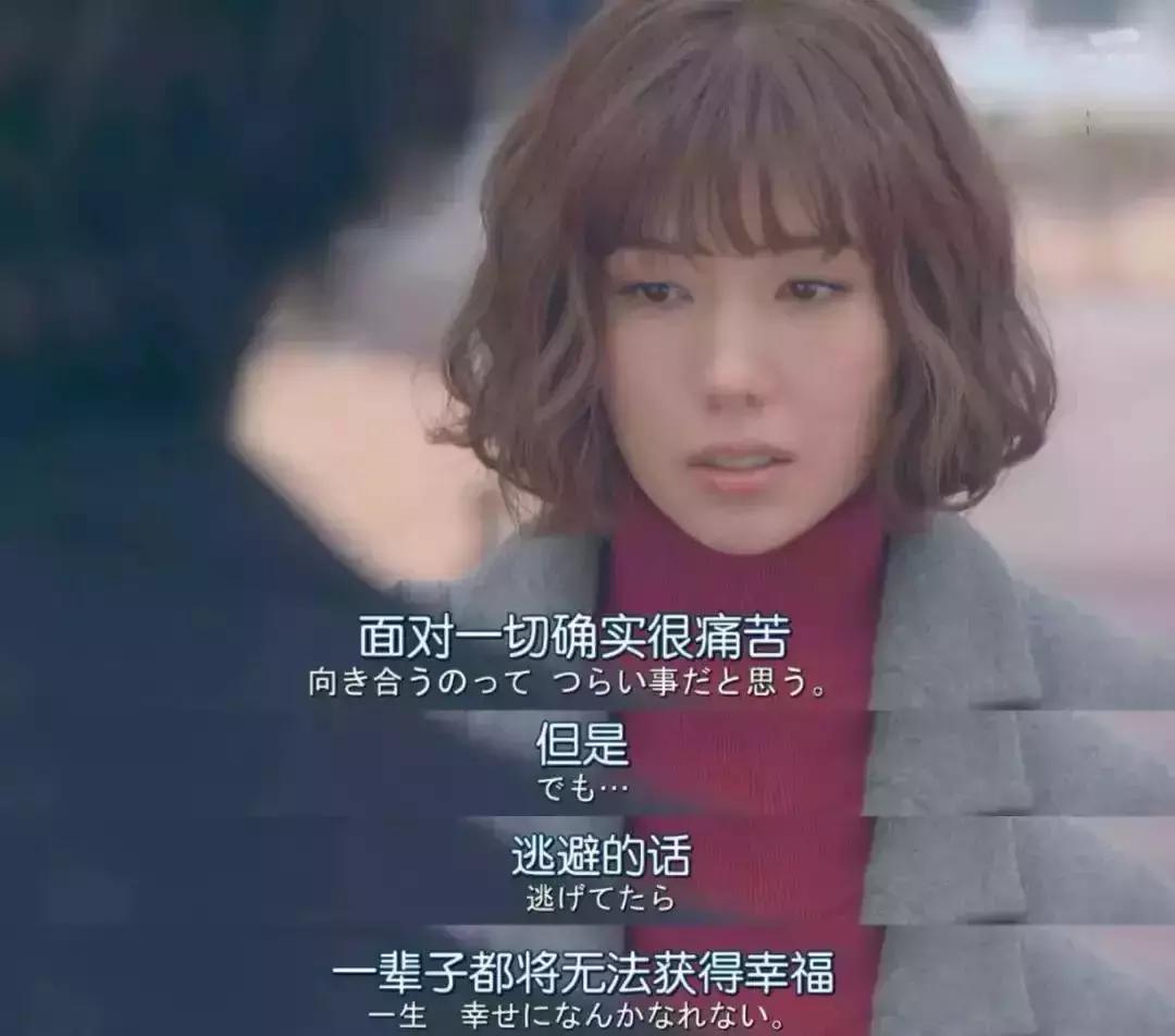 分手后应该删前任微信吗,分手后千万别删前任