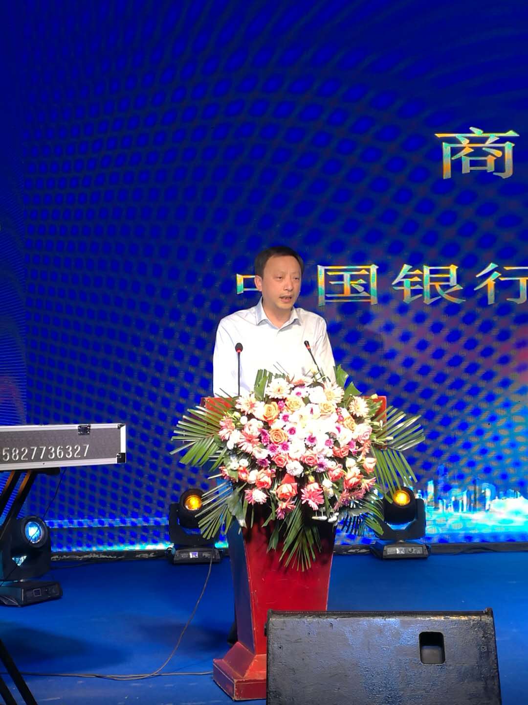 联投商业广场,联投广场新项目