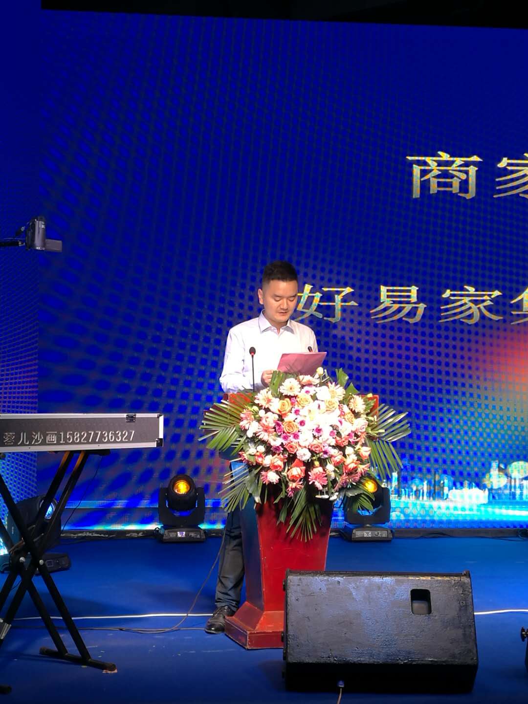 联投商业广场,联投广场新项目