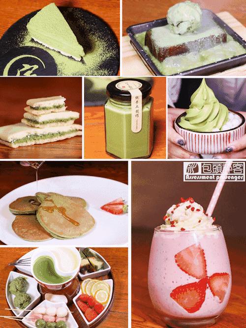 包头好吃的蛋糕,包头去哪儿吃美食