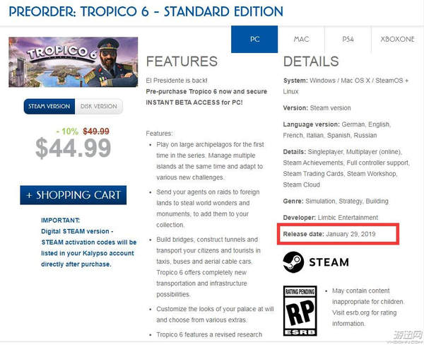 娴峰矝澶т酣6閰嶇疆瑕佹眰,娴峰矝澶т酣6閰嶇疆