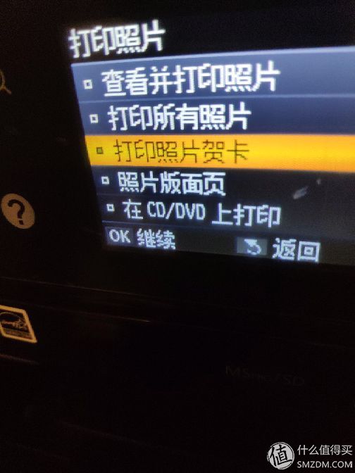 爱普生l850彩色打印机改装,爱普生6色l850照片打印机