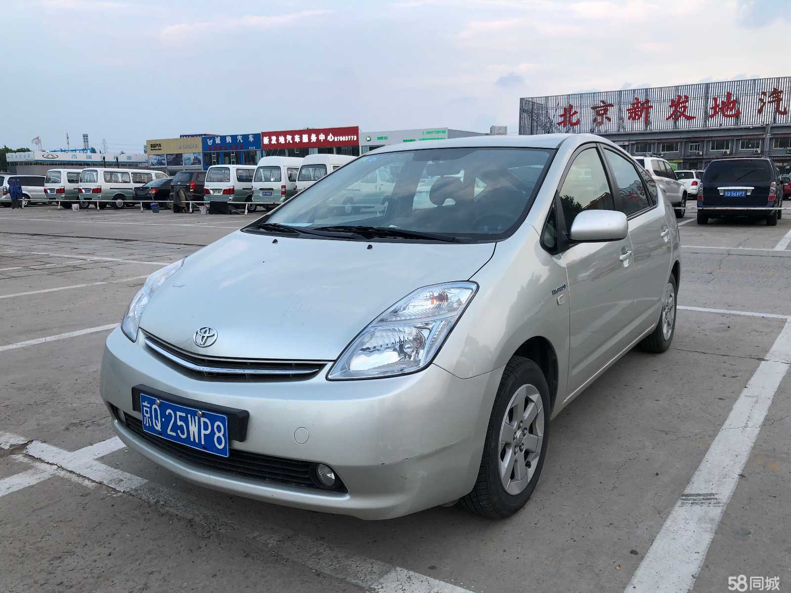 都说丰田车省油是不是真的,都说丰田好