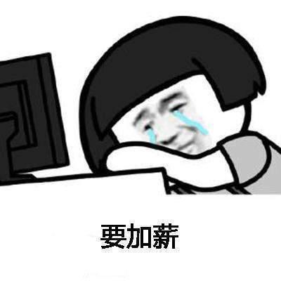 如何在文库中复制收费的文,文库用程序怎么复制文字