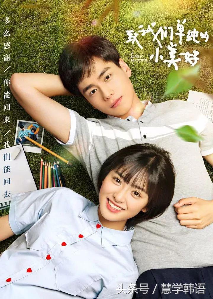 韩国思密达小哥,韩国小哥思密达