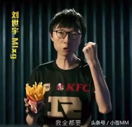 uzi吃外卖完整视频,uzi吃手好多画面