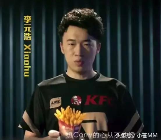 uzi吃外卖完整视频,uzi吃手好多画面