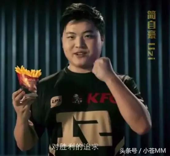 uzi吃外卖完整视频,uzi吃手好多画面